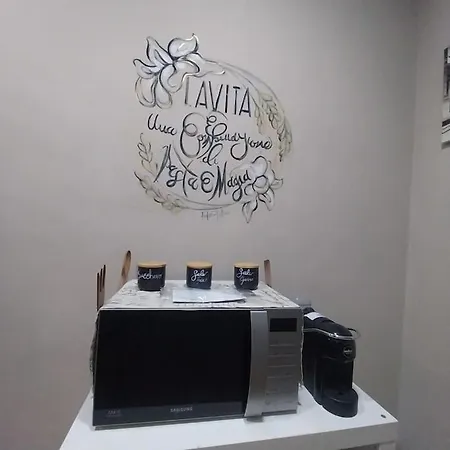 Dolcevita San Lorenzo Luxury Διαμέρισμα Ρώμη